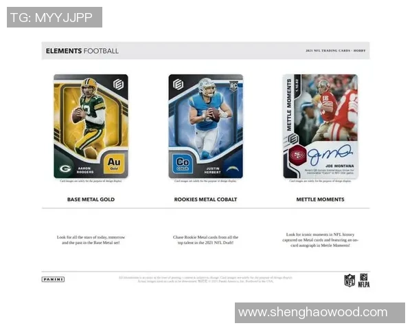 帕尼尼球星卡如何助力足球爱好者提升球技与足球知识的双重体验